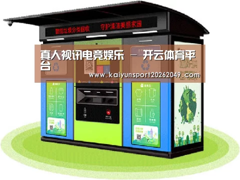 产品名称三