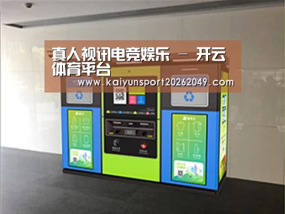 产品名称四