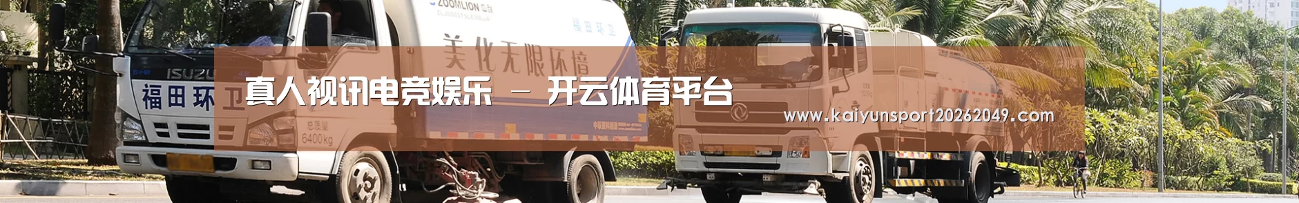 西安市案例