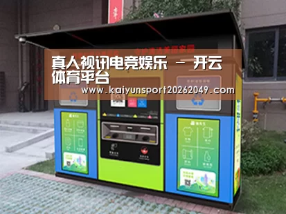 成功案例标题一